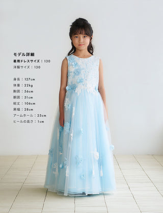 TWEED KIDS・TK83804-PSBL