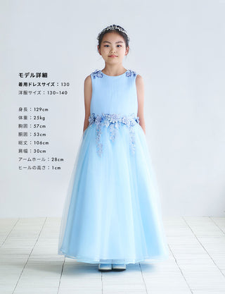 TWEED KIDS・TK83805-PSBL