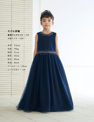 TWEED KIDS・TK83806-DNY