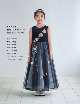 TWEED KIDS・TK83814-BK