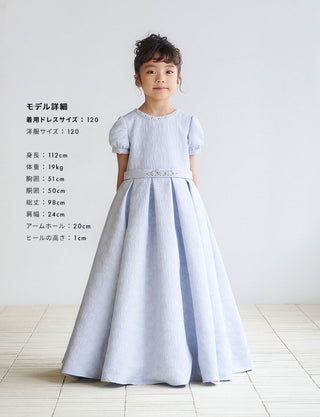 TWEED KIDS・TK83815-BLGY