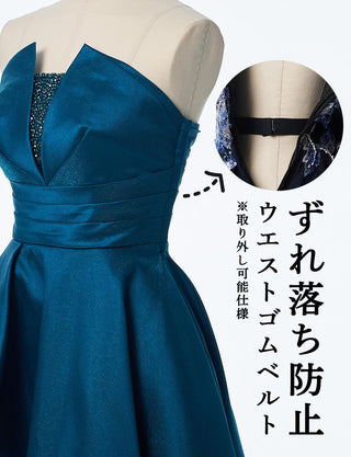 Fine Feathers・TP2536-MBL