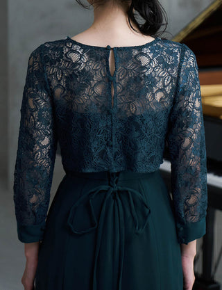 Fine Feathers・TU2325-1-GNBK