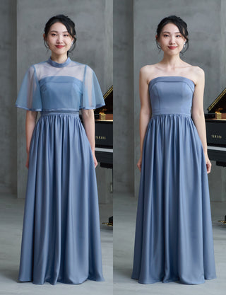 Fine Feathers・TU2325-GBL