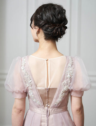 Fine Feathers・TU2334-GBE