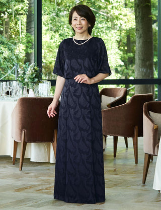 TWEED DONNA・MD0230-DNY