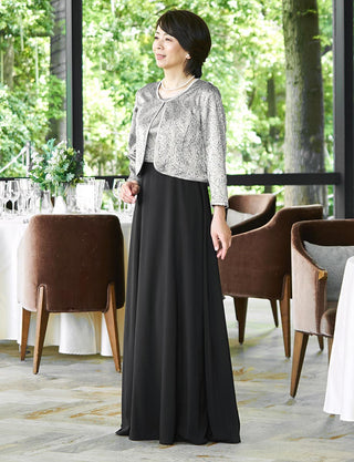 TWEED DONNA・MD0231-SGY