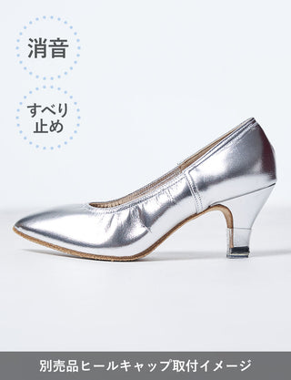 CS-800305-SIL(5㎝ヒール・パンプス)