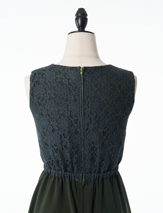 Fine Feathers・TU2303-MGN