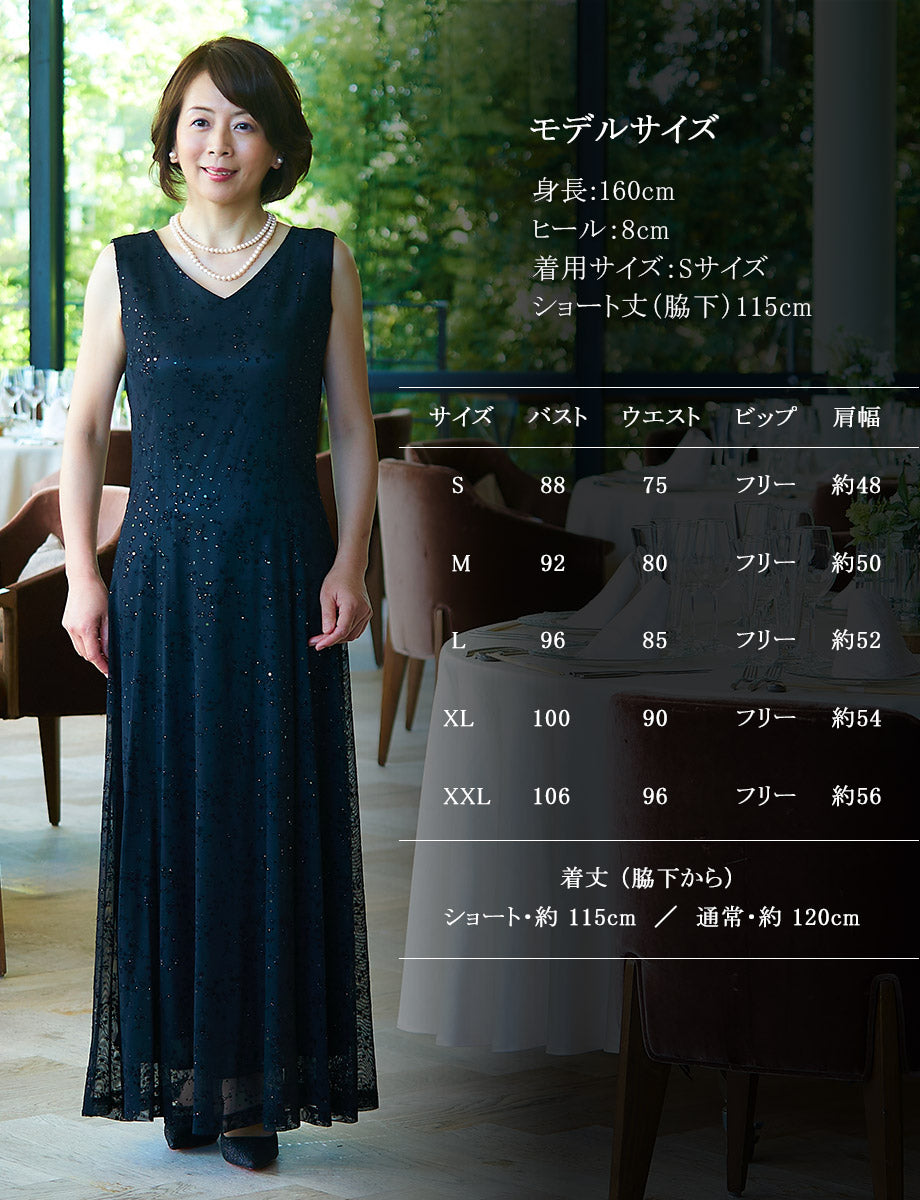 TWEED・5809-BK main image 0