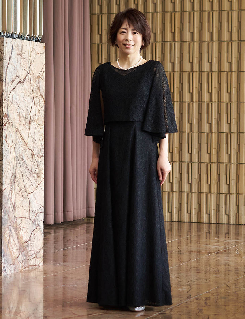 結婚式母親ドレス ブラック｜ボンディングレース・ケープスリーブボレロ付き・Aライン・二の腕カバー・50代〜60代向けマザードレス