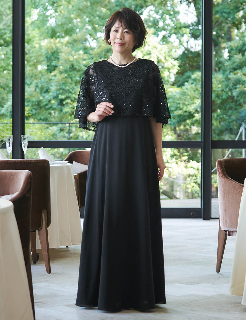 結婚式母親ドレス ブラック｜シフォンドレス・スパンコール入りチュールレースケープ付き・Aライン・ロング丈・50代〜60代向けマザードレス