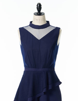 Fine Feathers・TF2612-DNY