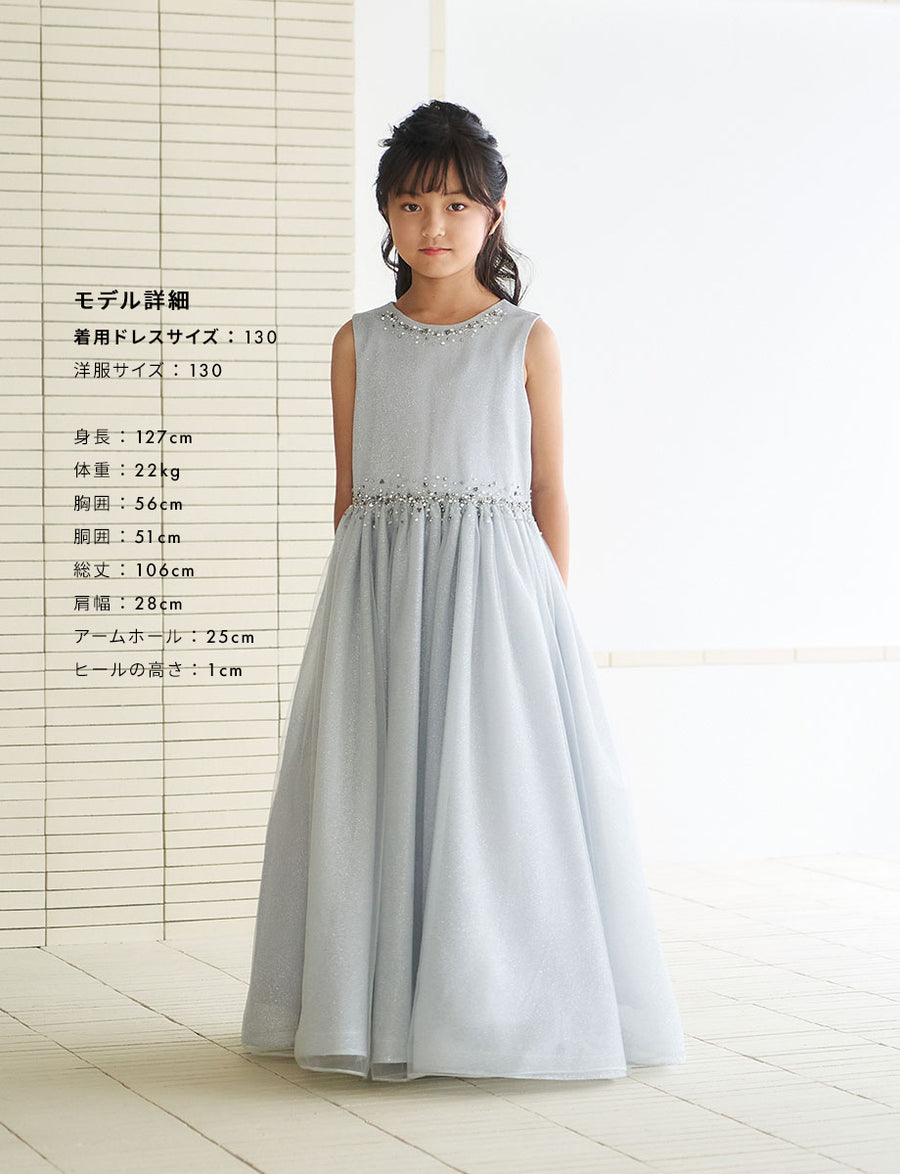 シルバードレス TWEED KIDS・TK83806-SIL｜子供ドレス 発表会ドレス コンクールドレスならツイードドレス – TWEED DRESS